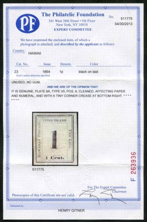 US Hawaii 023 Possessions VF - XF