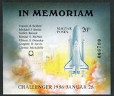 Hungary 2971 VF NH Imperf S/S Challenger Space Shuttle