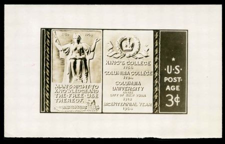 US 1029 Photo Essay, Columbia University, crown, statue