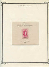 French Colonies French Sudan Mint (few NH) 3-6, 9-15, 17-19