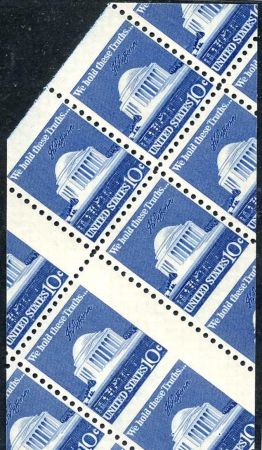 US 1510 Error NH Miscut Pane Gutter Pair