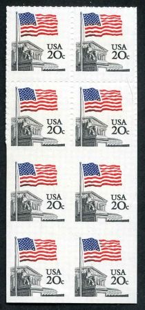US 1894b Error VF NH Transition Block of 4 Imperf cv 700.00