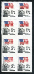 US 1894b Error VF NH Transition Block of 4 Imperf cv 700.00