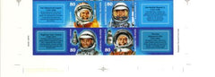 Marshall Is. 779 Imperf US / Russia Manned Space Flight