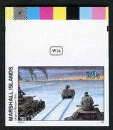 Marshall Is. 285 Imperf, Siege of Moscow, WWll