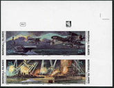 Marshall Is. 267 - 270 Imperf Block of 4, Battle of Taranto, WWll