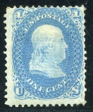 US 92 Early Classics Ave - Fine H, Fresh OG