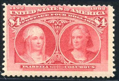 US 244 Early Commemoratives Ave - Fine NH, Fresh Color & Gum