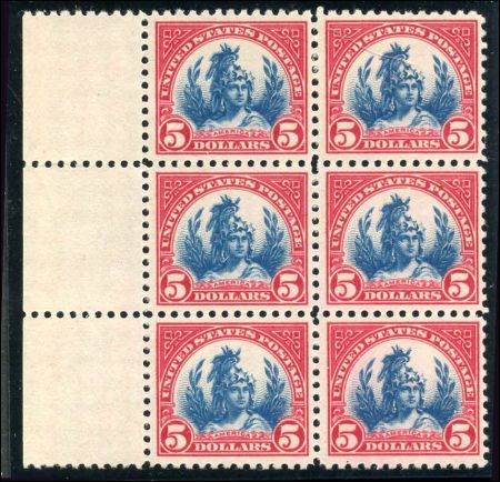 US 573 VF - XF NH left margin block of 6 Bright Fresh Color.