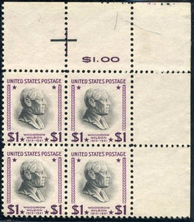 US 832b Fine+/NH, USIR wmk, UR Corner block