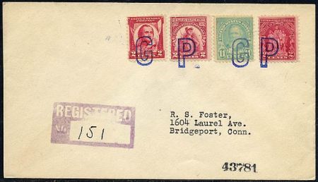 US Illinois, Garden Prairie 563, 657, 680, 690 Fancy Cancel Cover