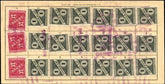 US PS8 (3) + PS10 (18) Savings Stamp on single 1 part card correctly franked