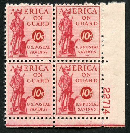 US PS11 Savings Stamp F-VF-XF H to NH Full Matched Set of Plate # Blocks - cv $174