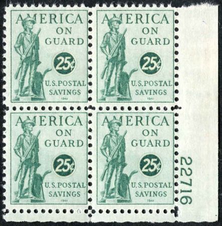 US PS12 Savings Stamp F-VF-XF/NH-LH, Full matched set