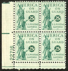 US PS12 Savings Stamp F - VF LH Plate Number Block, small crease in margin cv $22.50