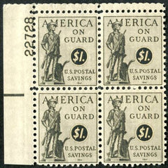 US PS14 Savings Stamp F - VF - XF