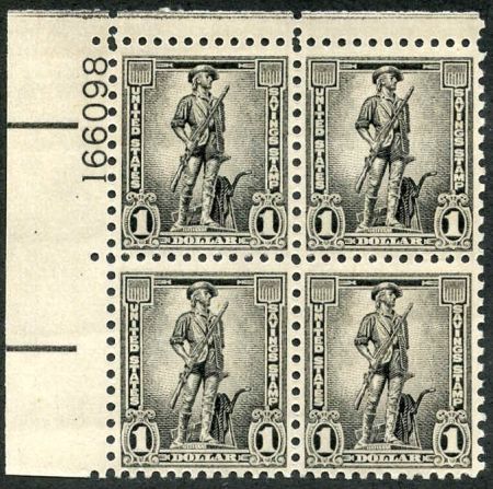US S4 Savings Stamp F - VF NH Plate Number Block