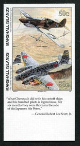Marshall Is. 294 - 295 Imperf Pair, Flying Tigers, WWII
