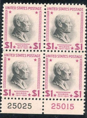 US 832g F - VF NH PF Cert 496728