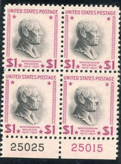 US 832g F - VF NH PF Cert 496728