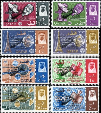 Qatar 91 - 98 VF NH Overprinted "Space Rendevous"