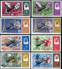 Qatar 91 - 98 VF NH Overprinted "Space Rendevous"