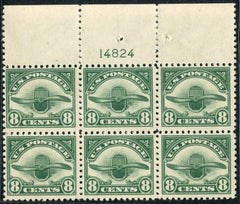 US C4 Airmail NH F- VF Plate Block