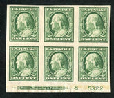 US 383 Washington / Franklin F - VF LH Plate Block