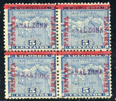US Possessions - Canal Zone 2 Possessions F - VF Hinged Block of 4 - Disturbed OG, PF Cert cv $1,750