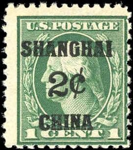 US Shanghai Overprint K1 Ave - F NH cv $60