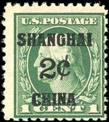 US Shanghai Overprint K1 Ave - F NH cv $60