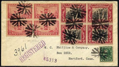 US Ohio, Lancaster 410, 649, 651 fancy cancel Cover