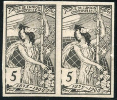 Switzerland 98 VF Proof Pos. 173, 174