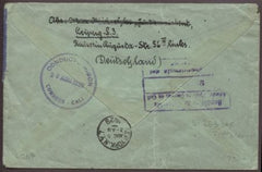 Colombia / Germany 1929 South American Flight S.26B