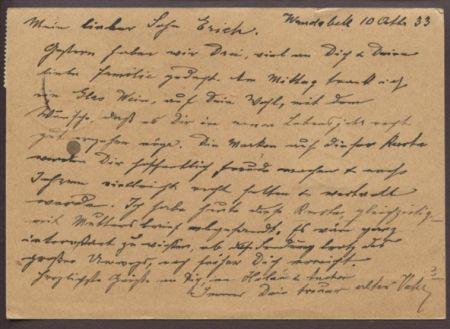 Germany 1933 C44 on Chicago flight to US S.238Bca