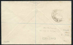 Iraq 1933 5th South American Flight