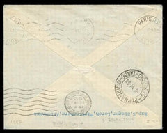 Tunisia 1933 2nd South American Flight