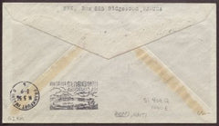 Guatemala 1936 Hindenburg S.409P