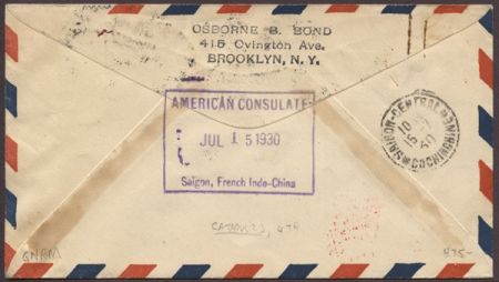 US 1930 Scott 556, 558, 562 Bremen Catapult Indochina