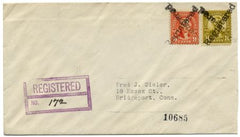 US Pennsylvania, Wallingford 640 -641 Fancy Cancel Cover
