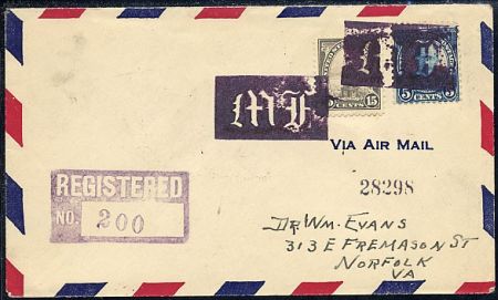 US New York, Edwards 557, 566 Fancy Cancel Cover