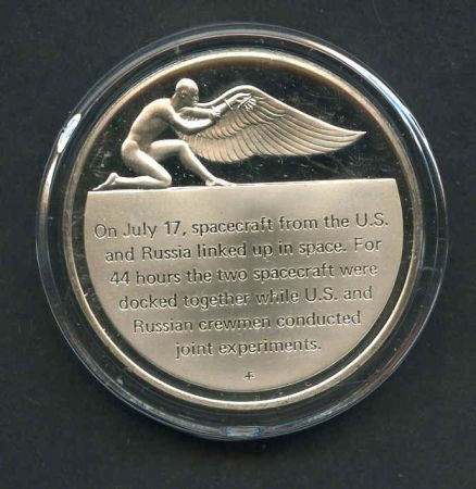 Space Achievement Silver Medal Apollo Soyuz