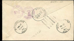 US Illinois, Henton 486, 680, 689 Fancy Cancel Cover , Circles