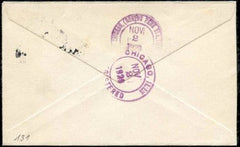 US Illinois, Chicago 635, 638, 540 Fancy Cancel Cover, "Paid" Cancel