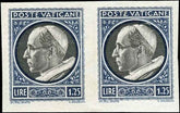 Vatican 72 - 76 Error Pairs VF Imperf Proofs, No Gum as Issued