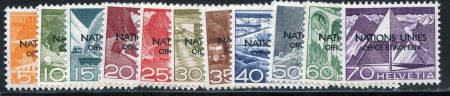 Switzerland Officials 7O1 - 7O11 var VF NH Variety 4 Broken "U" in European