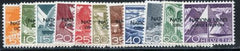 Switzerland Officials 7O1 - 7O11 var VF NH Variety 4 Broken "U" in European