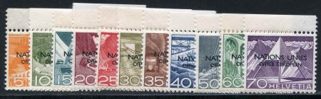 Switzerland Officials 7O1 - 7O11 var VF NH Var 1 First "E" like "C"