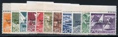 Switzerland Officials 7O1 - 7O11 var VF NH Var 1 First "E" like "C"