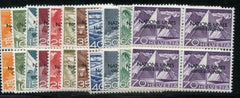 Switzerland Officials 7O1 - 7O11 var VF NH Var 1 First "E" like "C"